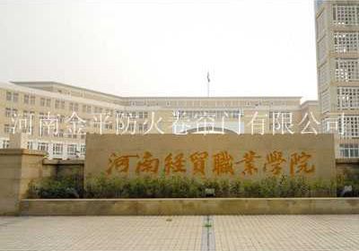成功案(àn)例